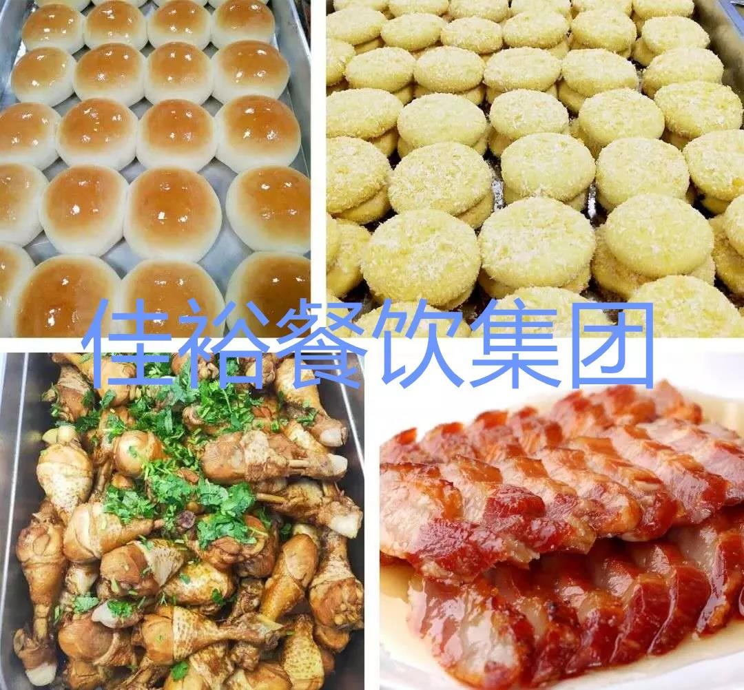 企業(yè)食堂承包？”要留住員工的心，先留住員工的胃“