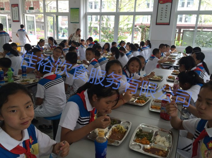 學(xué)校食堂承包、學(xué)校飯?zhí)霉芾? class=