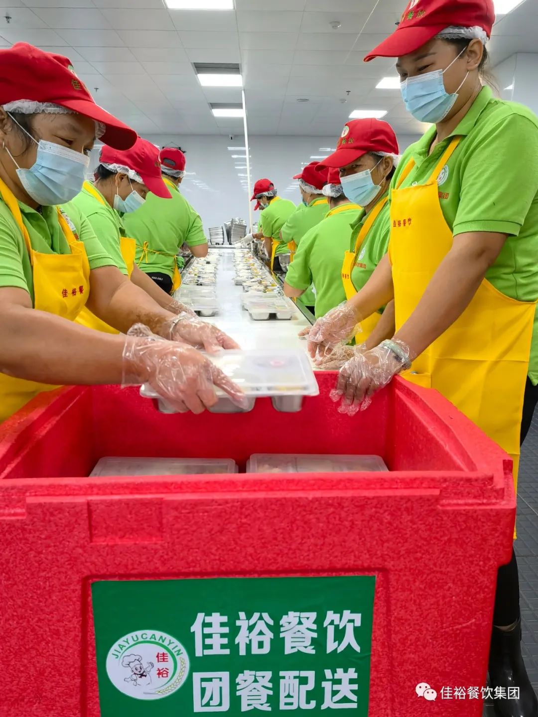 佳裕餐飲集團(tuán)的營養(yǎng)餐,家長紛紛點(diǎn)贊