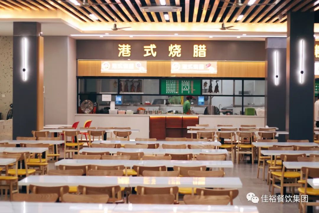 這家“高科技無感支付食堂”，你打卡了嗎？